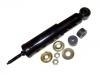 Shock Absorber:56110-25GX5