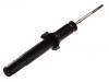 Shock Absorber:51605-SEE-J01