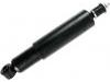 Shock Absorber:S566-34-700